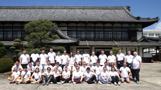 Image de l'actu 'Séjour au Japon - avril 2026'
